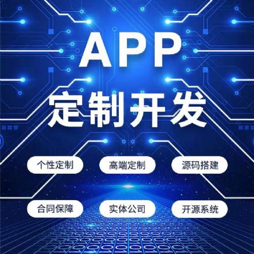 積分廣告 門店引流神器，解鎖流量密碼