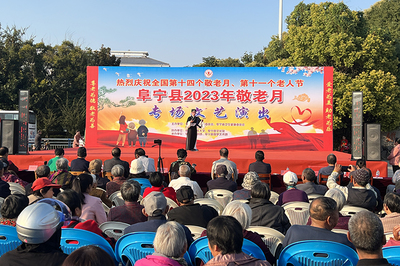 情暖桑榆 樂享晚晴——阜寧縣開展“四心服務(wù)月”系列活動(dòng)豐富老干部精神文化生活