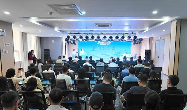 太極跑出好運氣，文旅融合新篇章——旬陽市2025年“太極跑 好運到”系列文體旅活動蓄勢待發